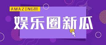 免费在线观看国产大片，这里汇聚最新最热的国产影片，为您提供丰富的观影选择，立即访问畅享精彩内容！