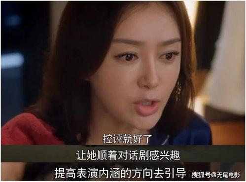 娱乐圈吃瓜合集下载,揭秘明星幕后故事与热点事件